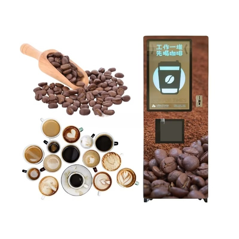 Coffee Equipment Service - 業務用コーヒーマシン 縦型フロアタイプ 大型粉末貯蔵ビン 遠隔故障警報 セルフサービスコーヒー機器