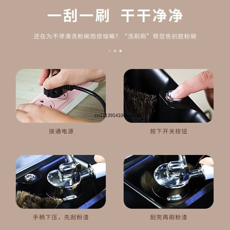 電動自動ポルタフィルター洗浄機 エスプレッソコーヒーバスケッ - Equipment Of Coffee Machine のレビューと価格