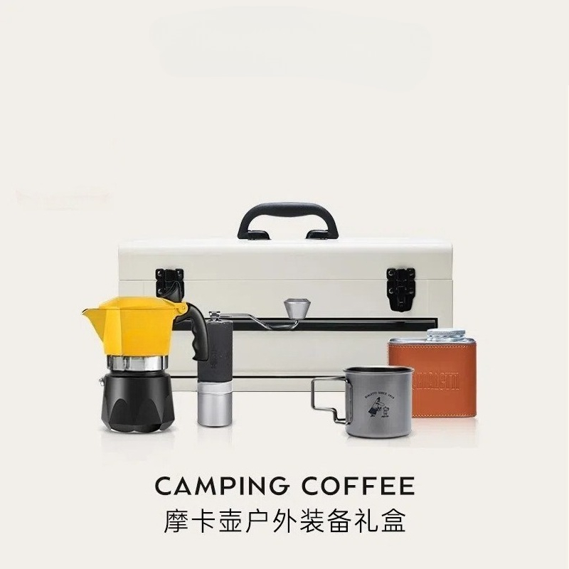 キャンプ用コーヒーボックス、モカポット、アウトドアギフトボッ - Coffee Equipment Gift Set のレビューと価格