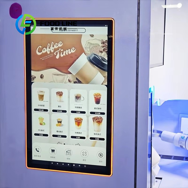 カスタマイズAIスマートバリスタロボットコーヒーマシン ラテ - Equipment Of Coffee Machine のレビューと価格