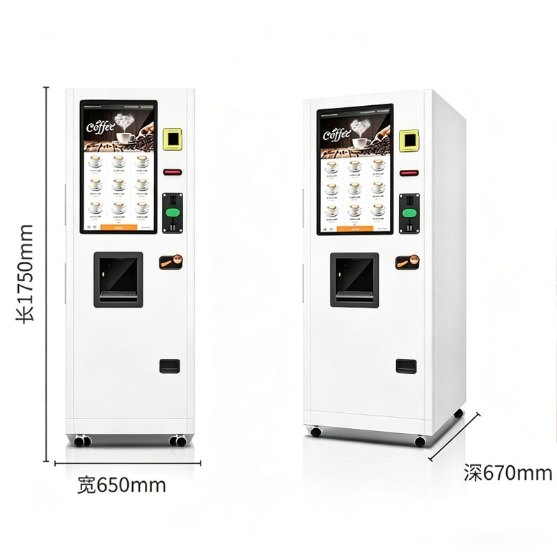 業務用コーヒー自動販売機　新鮮な豆挽き　セルフサービス　タッ - Coffee Equipment Service のレビューと価格