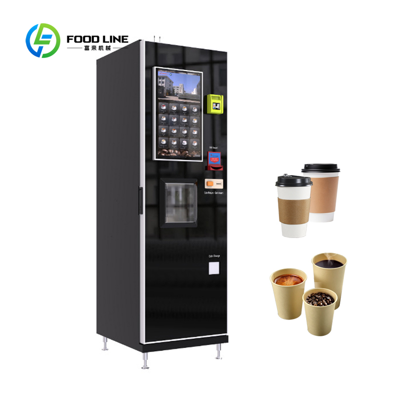 セルフサービスコーヒー自動販売機タッチスクリーン温冷茶コーヒ - Coffee Equipment Service のレビューと価格
