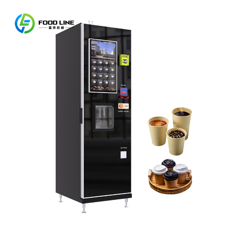 セルフサービスコーヒー自動販売機タッチスクリーン温冷茶コーヒ - Coffee Equipment Service のレビューと価格