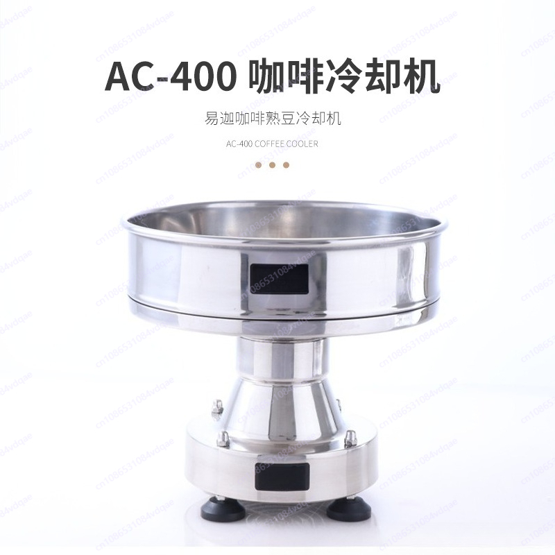 冷却機付きコーヒー焙煎機 焙煎豆機 急速冷却 小型フライヤー - Equipment Of Coffee Machine のレビューと価格