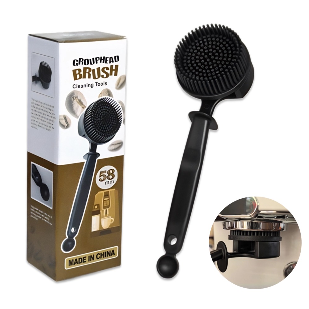 コーヒー愛好家のための必須のシリコンブラシ |   51mm - Group Head Brush のレビューと価格