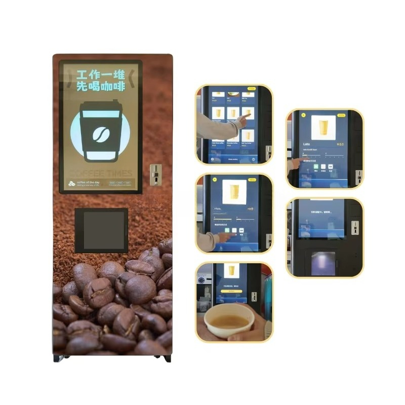 業務用コーヒーマシン 縦型フロアタイプ 大型粉末貯蔵ビン 遠 - Coffee Equipment Service のレビューと価格