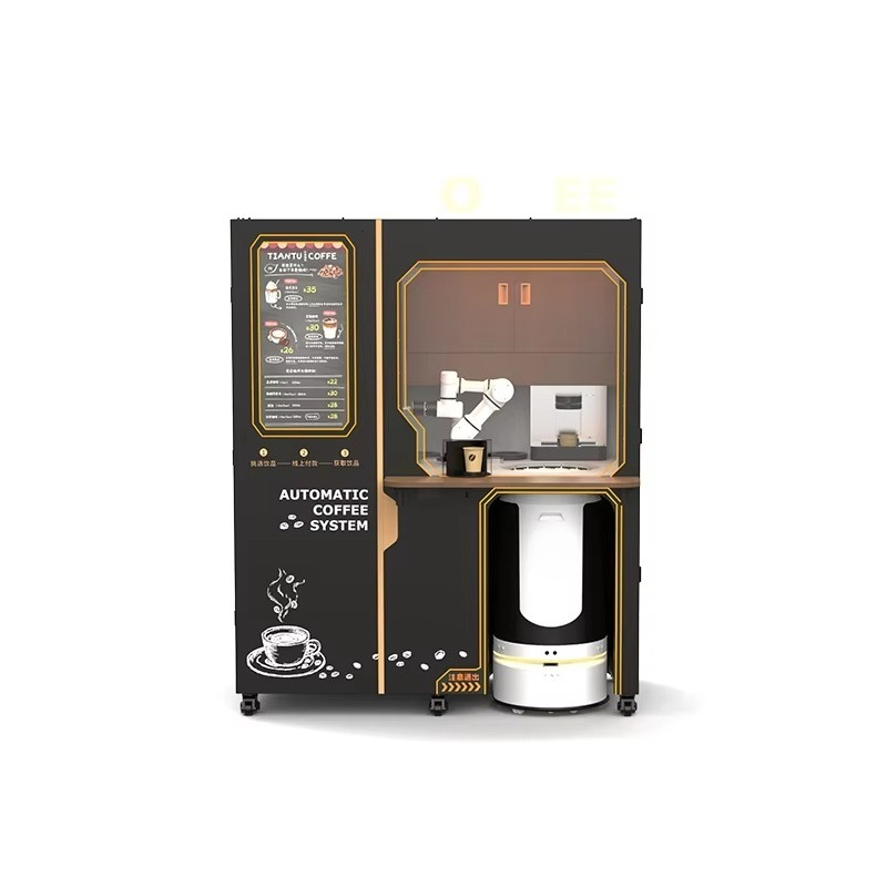 カスタマイズ可能な全自動スマートコーヒー＆ミルクティー自動販 - Coffee Equipment Service のレビューと価格
