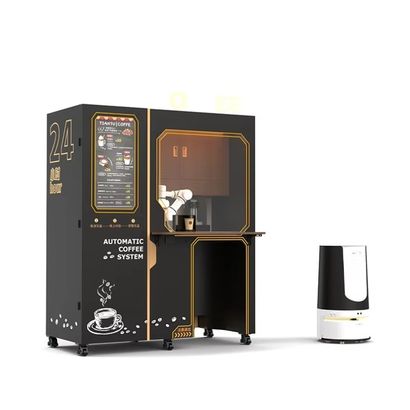 カスタマイズ可能な全自動スマートコーヒー＆ミルクティー自動販 - Coffee Equipment Service のレビューと価格