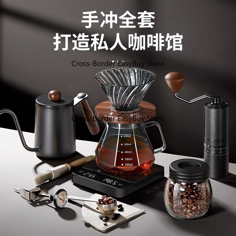 ハンドドリップコーヒーセット、ハンドドリップコーヒーポット、 - Coffee Equipment Gift Set のレビューと価格
