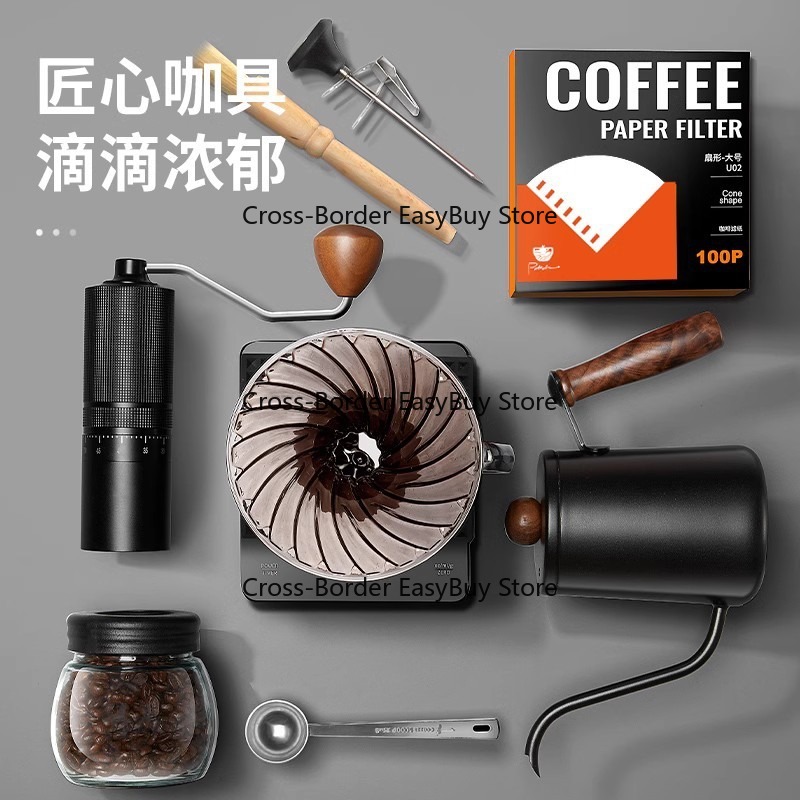 ハンドドリップコーヒーセット、ハンドドリップコーヒーポット、 - Coffee Equipment Gift Set のレビューと価格