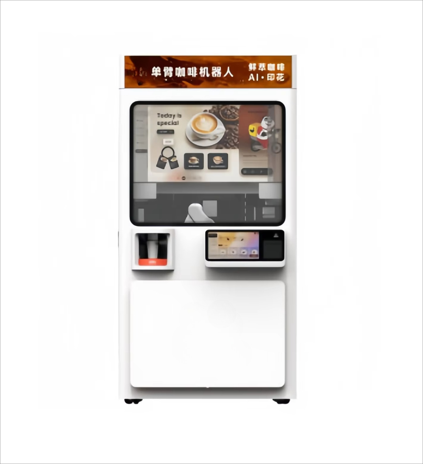 業務用スマートタッチスクリーン式コーヒー自動販売機、コイン・ - Coffee Equipment Service のレビューと価格