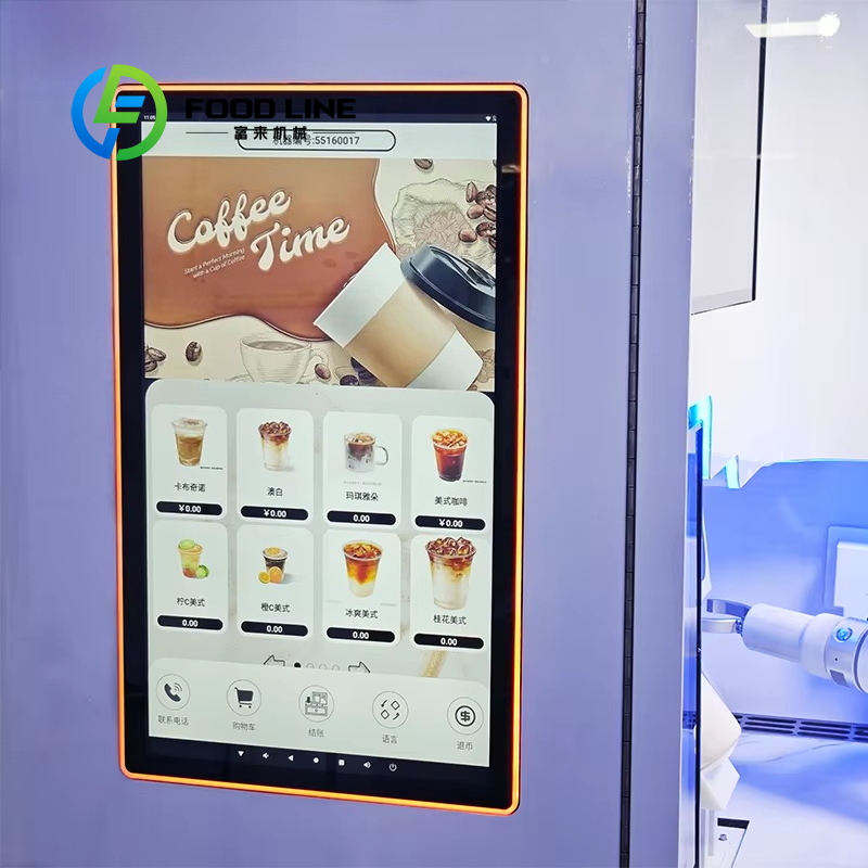 カスタマイズ可能な人気AIコーヒーロボットバリスタ全自動ラテ - Equipment Of Coffee Machine のレビューと価格